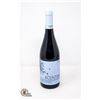 Image 1 : 2021 ACENTOR GARNACHA 750ML 14.5%