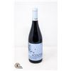 Image 1 : 2021 ACENTOR GARNACHA 750ML 14.5%