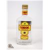 Image 1 : GORDON'S LONDON DRY GIN 375ML 40%