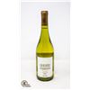 Image 1 : 2021 TORROSO CHARDONNAY 750ML 13%