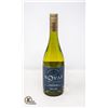 Image 1 : 2021 NOVAS ORGANIC CHARDONNAY 750ML 13.5%