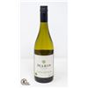 Image 1 : 2020 MARIS PAYS D'OC VIOGNIER-GRENACHE 750ML 13%