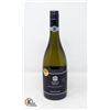Image 1 : 2022 BABICH SAUVIGNON BLANC 750ML 13%