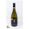 Image 1 : 2022 BABICH SAUVIGNON BLANC 750ML 13%