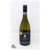Image 1 : 2022 BABICH SAUVIGNON BLANC 750ML 13%