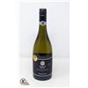 Image 1 : 2022 BABICH SAUVIGNON BLANC 750ML 13%