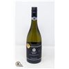 Image 1 : 2022 BABICH SAUVIGNON BLANC 750ML 13%