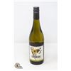 Image 1 : 2021 LOVE BLOCK SAUVIGNON BLANC 750ML 13%
