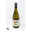 Image 1 : 2021 LOVE BLOCK SAUVIGNON BLANC 750ML 13%
