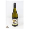 Image 1 : 2021 LOVE BLOCK SAUVIGNON BLANC 750ML 13%