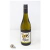 Image 1 : 2021 LOVE BLOCK SAUVIGNON BLANC 750ML 13%