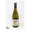Image 1 : 2021 LOVE BLOCK SAUVIGNON BLANC 750ML 13%