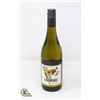 Image 1 : 2021 LOVE BLOCK SAUVIGNON BLANC 750ML 13%