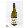 Image 1 : 2021 LOVE BLOCK SAUVIGNON BLANC 750ML 13%