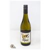 Image 1 : 2021 LOVE BLOCK SAUVIGNON BLANC 750ML 13%