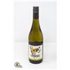 Image 1 : 2021 LOVE BLOCK SAUVIGNON BLANC 750ML 13%
