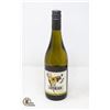 Image 1 : 2021 LOVE BLOCK SAUVIGNON BLANC 750ML 13%