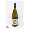 Image 1 : 2021 LOVE BLOCK SAUVIGNON BLANC 750ML 13%