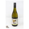 Image 1 : 2021 LOVE BLOCK SAUVIGNON BLANC 750ML 13%