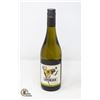 Image 1 : 2021 LOVE BLOCK SAUVIGNON BLANC 750ML 13%
