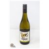 Image 1 : 2021 LOVE BLOCK SAUVIGNON BLANC 750ML 13%