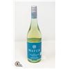 Image 1 : 2022 MATUA HOCKE'S BAY SAUVIGNON BLANC 750ML 12.5%