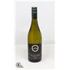 Image 1 : 2022 KIM CRAWFORD SAUVIGNON BLANC 750ML 12.5%