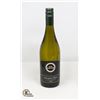 Image 1 : 2022 KIM CRAWFORD SAUVIGNON BLANC 750ML 12.5%