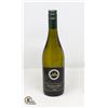 Image 1 : 2022 KIM CRAWFORD SAUVIGNON BLANC 750ML 12.5%