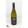 Image 1 : 2022 KIM CRAWFORD SAUVIGNON BLANC 750ML 12.5%