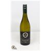 Image 1 : 2022 KIM CRAWFORD SAUVIGNON BLANC 750ML 12.5%