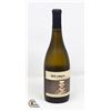 Image 1 : 19 CRIMES 2021 SAUVIGNON BLOCK 750ML 12%