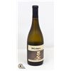 Image 1 : 19 CRIMES 2021 SAUVIGNON BLOCK 750ML 12%