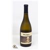 Image 1 : 19 CRIMES 2021 SAUVIGNON BLOCK 750ML 12%