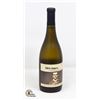 Image 1 : 19 CRIMES 2021 SAUVIGNON BLOCK 750ML 12%