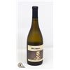 Image 1 : 19 CRIMES 2021 SAUVIGNON BLOCK 750ML 12%