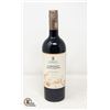 Image 1 : 2020 ABBOTTS DELAUNAY CABERNET SAUVIGNON 750ML
