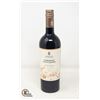 Image 1 : 2020 ABBOTTS DELAUNAY CABERNET SAUVIGNON 750ML