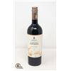 Image 1 : 2020 ABBOTTS DELAUNAY CABERNET SAUVIGNON 750ML