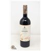 Image 1 : 2020 ABBOTTS DELAUNAY CABERNET SAUVIGNON 750ML