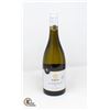 Image 1 : 2022 BABICH SAUVIGNON BLANC 750ML 12.5% WHITELABEL
