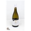 Image 1 : 2022 BABICH SAUVIGNON BLANC 750ML 12.5% WHITELABEL