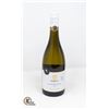 Image 1 : 2022 BABICH SAUVIGNON BLANC 750ML 12.5% WHITELABEL