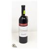 Image 1 : BASTAVAN BUSTARDO WINE OF MULDOVA 750ML 12.5%