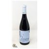 Image 1 : 2021 ACENTOR GARNACHA 750ML 14.5%
