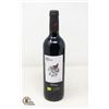 Image 1 : 2016 BLES CRIANZA ORGANIC WINE 750ML 13.5%