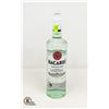 Image 1 : BACARDI SUPERIOR WHITE RUM 750ML 40%