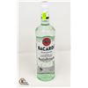 Image 1 : BACARDI SUPERIOR WHITE RUM 750ML 40%