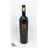 Image 1 : 2020 BOGLE FAMILY OLD VINES ZINFANDEL 750ML 14.5%