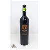 Image 1 : 2020 BOGLE FAMILY OLD VINES ZINFANDEL 750ML 14.5%